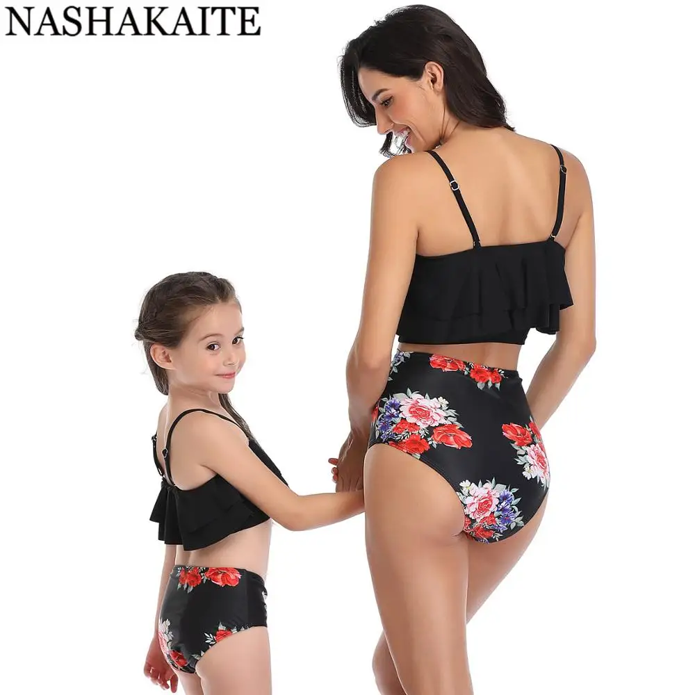 NASHAKAITE купальный костюм для мамы и дочки, гофрированный костюм из двух предметов с регулируемыми бретельками, купальный костюм для женщин и девочек, семейный купальник
