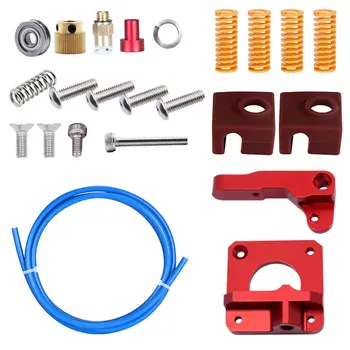 

High Quality CR10/Ender3 Extruder Set for 3D Printer CR10/Ender3 Extruder + PETG Tube + Spring + Silicone Sleeve Cover