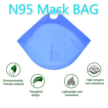 

N-95 Mask Storage Clip Outdoor Portable Storage Mask Storage Clip Food Grade Silicone Mask Storage Box Mask Case Dust-proof