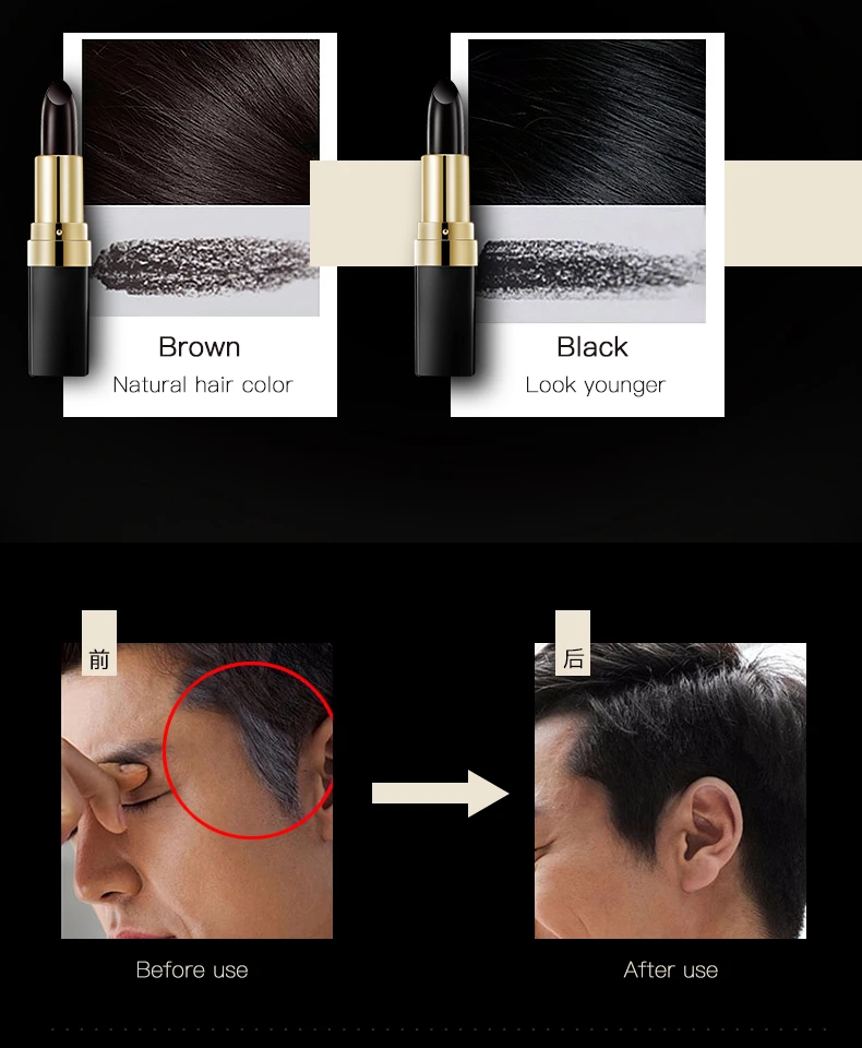 Нетоксичная одноразовая краска для волос мгновенный цвет серого корня для волос ручка Модифицированная кремовая палочка временное покрытие белых волос Инструменты для укладки