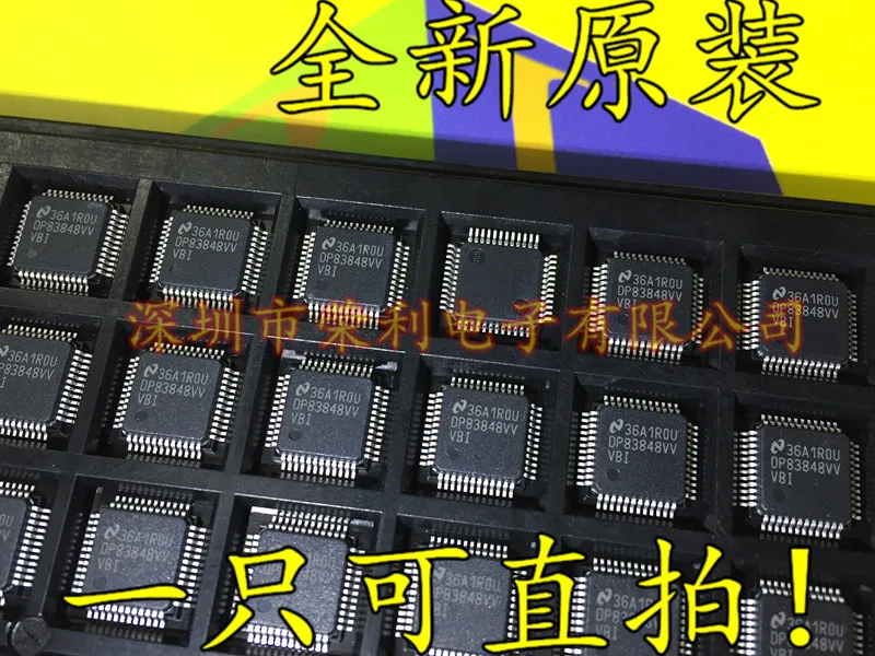 10 шт./лот Новинка DP83848VV VBC DP83848CVV DP83848IVV
