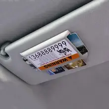 Автомобильный козырек от солнца, для карт клип автомобильный украшения шоссе микросхемой чипом микропроцессорные карты ящик для хранения для временной парковочной бренд авто аксессуары для интерьера