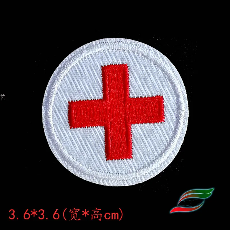 Adhesive cloth stickers A533 white cross flag cross sign clothes patch stickers medical clothing logo decals
