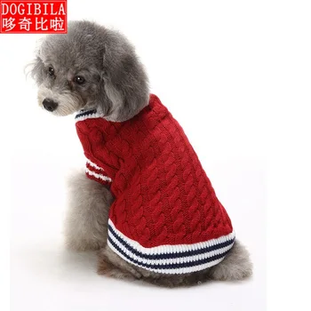

Christmas Halloween pet clothes Teddy dog clothes autumn winter dog clothes autumn and winter pet sweaters