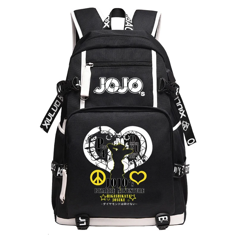 jojo bookbag