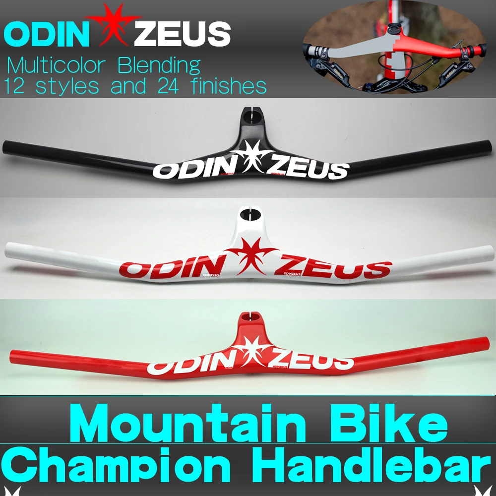

ODINZEUS Mountain Bike One-shaped Integrated Handlebar Latest style Custom Champion Carbon MTB Handlebar -17 degree