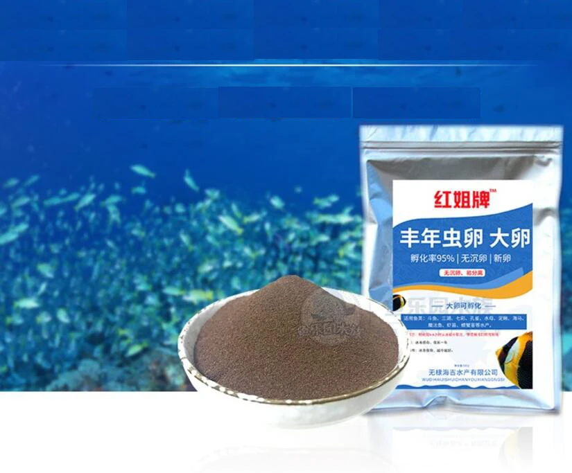 100G/LOT L 15mm Sea Monkeys Monkey Eggs Fairy Brine Shrimp Living Animals Artemia Salina Crayfish Prawns Science Baby Toys Funny