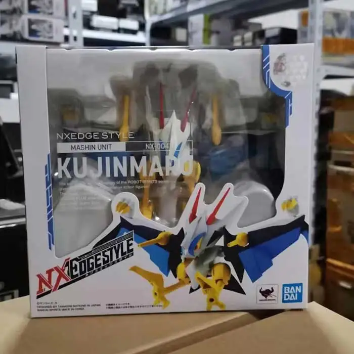 box--DBS