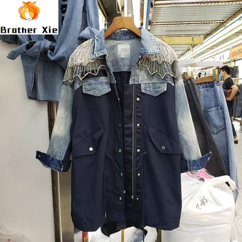 

Harajuku Trench Coat Woman 2020 Spring Autumn New Shoulder Diamond Set Beads Denim Waist Drawstring Medium-length Trench