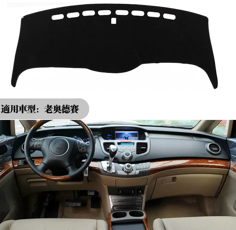

For Honda odyssey 2004 2005 2006-2008 Dashboard Cover Sun Shade Non-slip Dash Mat Pad Carpet Car Stickers Interior Accessories