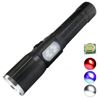 

Built-in 26650 LED Flashlight COB Side Light CREE T6 7 Modes Waterproof Mobile Phone Charging Portable Strong Light Flashlight