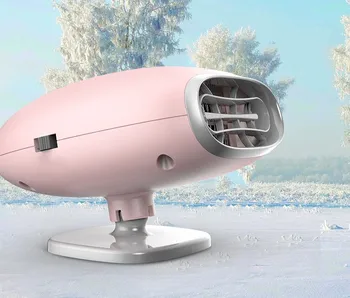 

New 12V car heater heating heater simple defrosting and defrosting snow heater Purification section