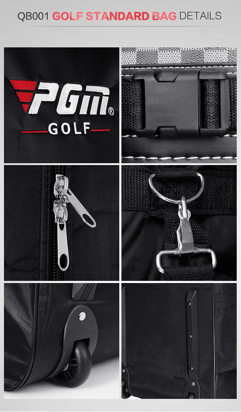PGM Golf Airbag складное летательное средство пакет ворот-Самолет Портативный шарообразный пакет hkb001