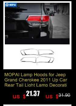 MOPAI, автомобильные педали для Jeep Grand Cherokee, 2011-, Автомобильный газовый тормоз, ножной упор, педаль для Jeep Grand Cherokee, автомобильные аксессуары