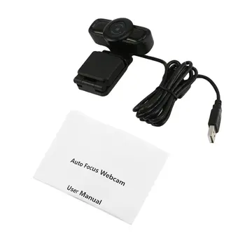 

Auto Focus Webcam HD 1080P Digital Computer Camera with Built-in Noise Cancelling Microphone for Computer USB Plug