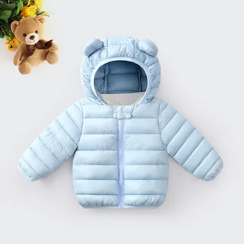 

Winter Children's Down Jacket Cotton-Padded Clothes Lightweight Small and Medium-sized Children's Down Solid Girls Winter Coat