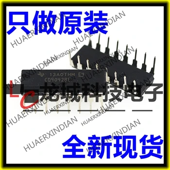 

10PCS/LOT NEW CD4042BE CD4042 DIP-16 HEF/HECF D in stock