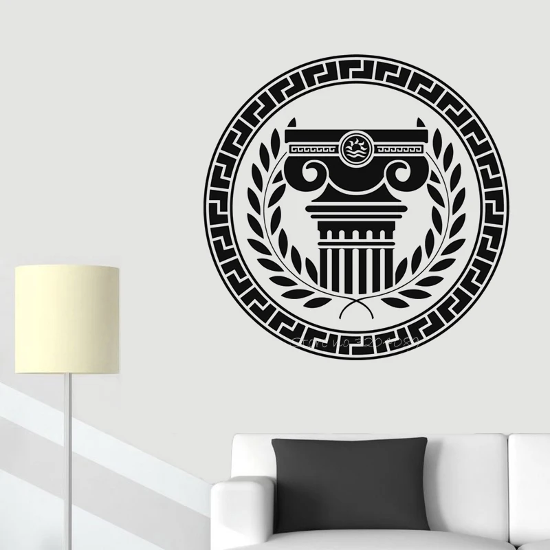 Греческий значок настенная наклейка венок лавра декоративные дизайнерские