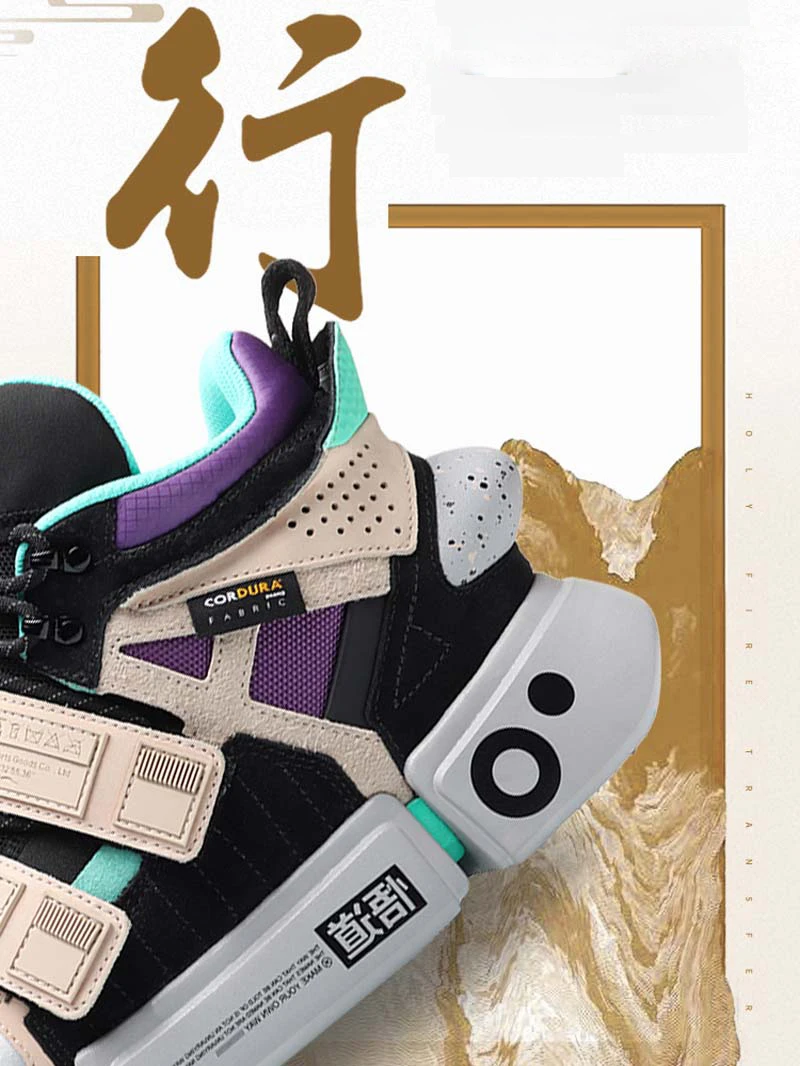Li-Ning FW Мужская эссенция ACE + Wade Культовая обувь кошелек из натуральной кожи подкладка Спортивная обувь Кроссовки AGWP027 XYL243