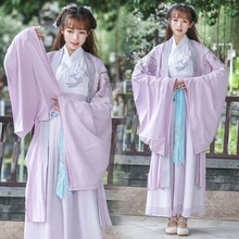 Ханьфу китайское платье Стильное женское элегантное Hanfu Китайская древняя традиционная одежда народные танцевальные костюмы сценическая одежда DN4134