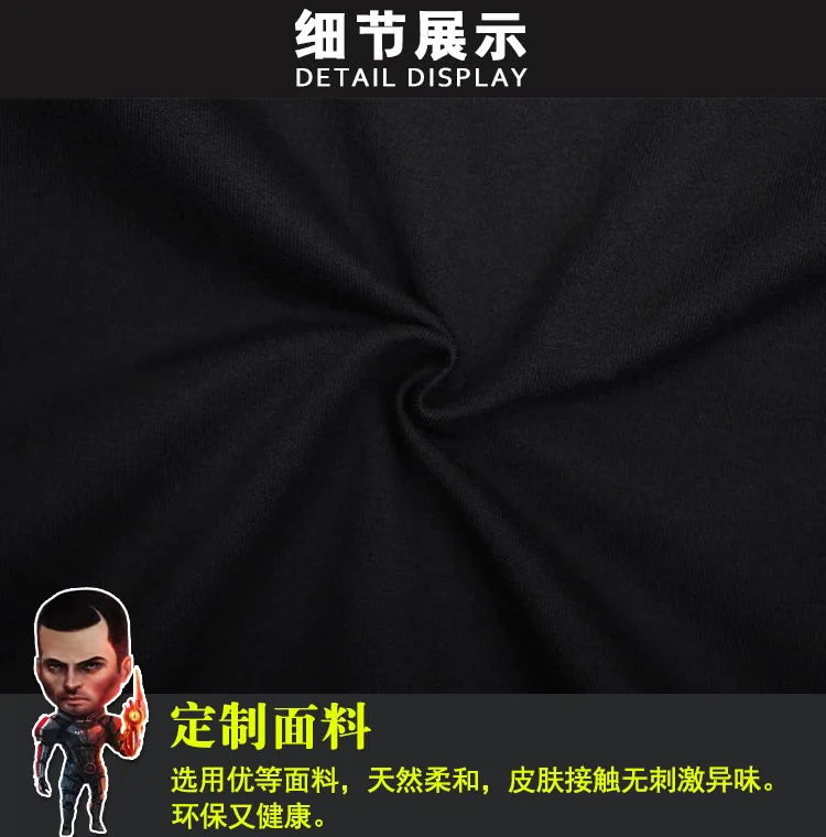 质量效应N7长袖外套_07