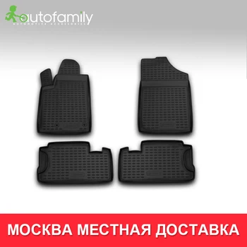 

Коврики в салон For CITROEN Berlingo 2005->, 4 шт. (полиуретан)