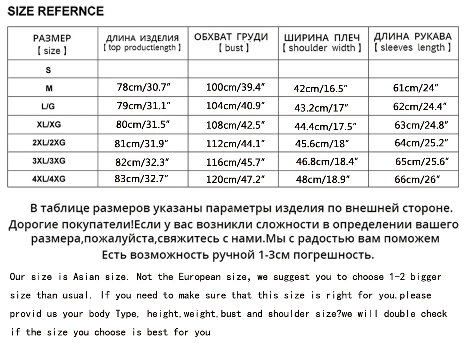 Casaco Masculino Inverno пальто из плотной шерсти Мужское пальто с отложным воротником на одной пуговице шерстяная куртка для мужчин
