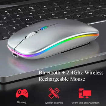 

Wireless Rechargeable Dual Mode 2.4G wireless Mouse Bluetooth Mouse Silent 1600DPI Ergonomic Mouse for Computer PC Laptop
