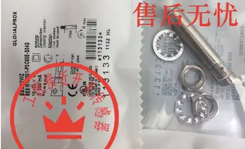 

BES M12MG1-PSC60E-S04G