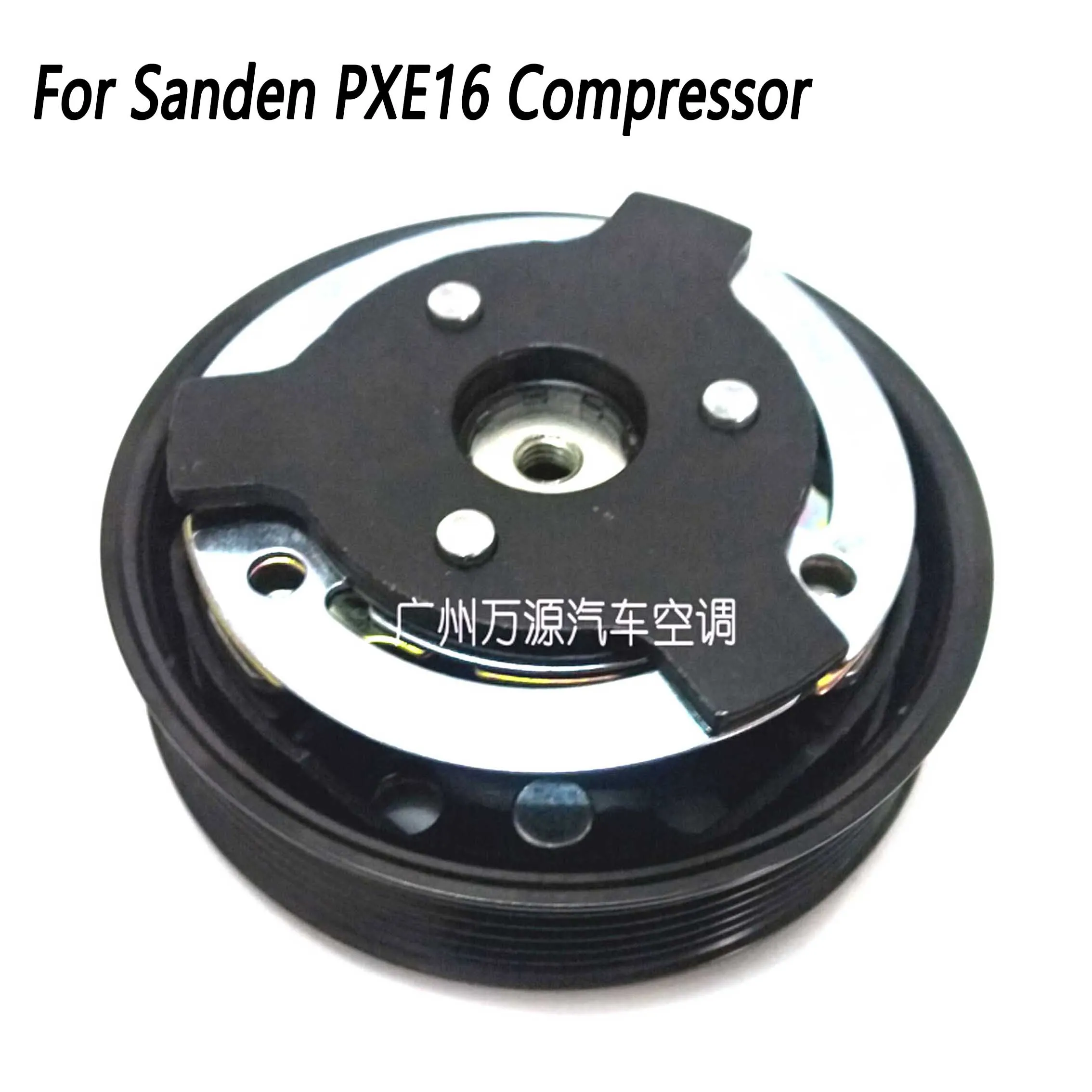 Auto Air Conditioning Compressor Clutch Pulley For Sanden