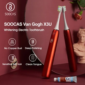 

SOOCAS X3U Sonic Electric Toothbrush Adult Rechargeable Toothbrush IPX7 Waterproof Automatic Ultrasonic Tooth Brush Van Gogh