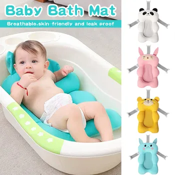 

Cartoon Portable Baby Shower Bath Tub Pad Non-Slip Bathtub Mat Newborn Safety May 23rd