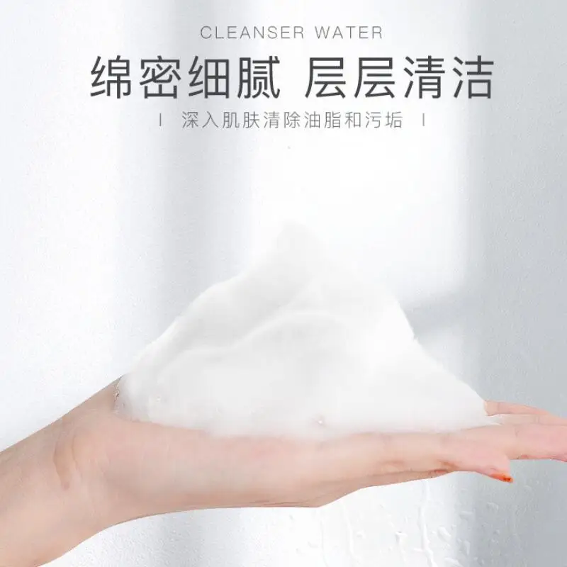 TIM截图20190719114959