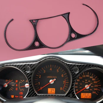 

Carbon Fiber Interior Instrument Cluster Panel Sticker Cover Trim Fit for Nissan 350Z 2006 2007 2008 2009