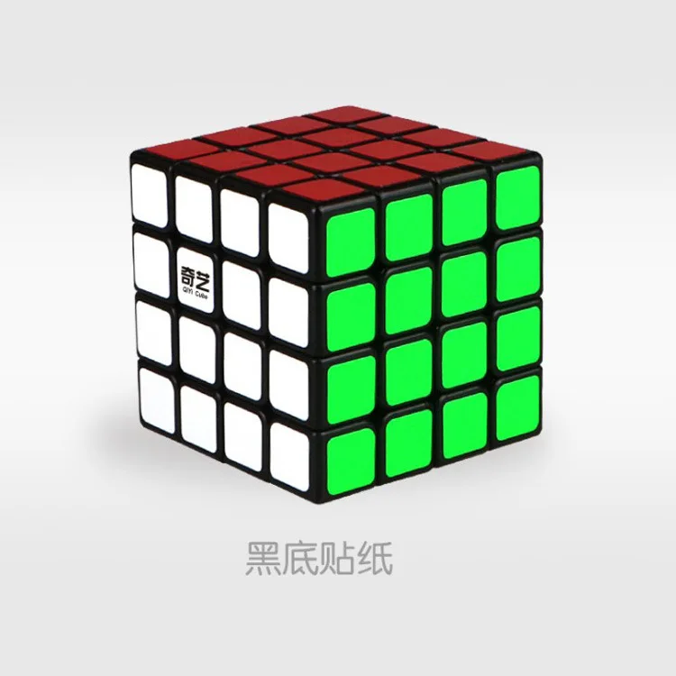 Развивающие игрушки Стразы «Кубик Рубика» XMD Qiyuan Четыре порядка Magic Cube 4-размещение заказов черный Стразы «Кубик Рубика» турнир 161
