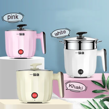 

220V Mini Multi Rice Cooker Electric Cooking Machine Single/Double Layer Available Hot Pot Electric Rice Cooker Non-stick Pan