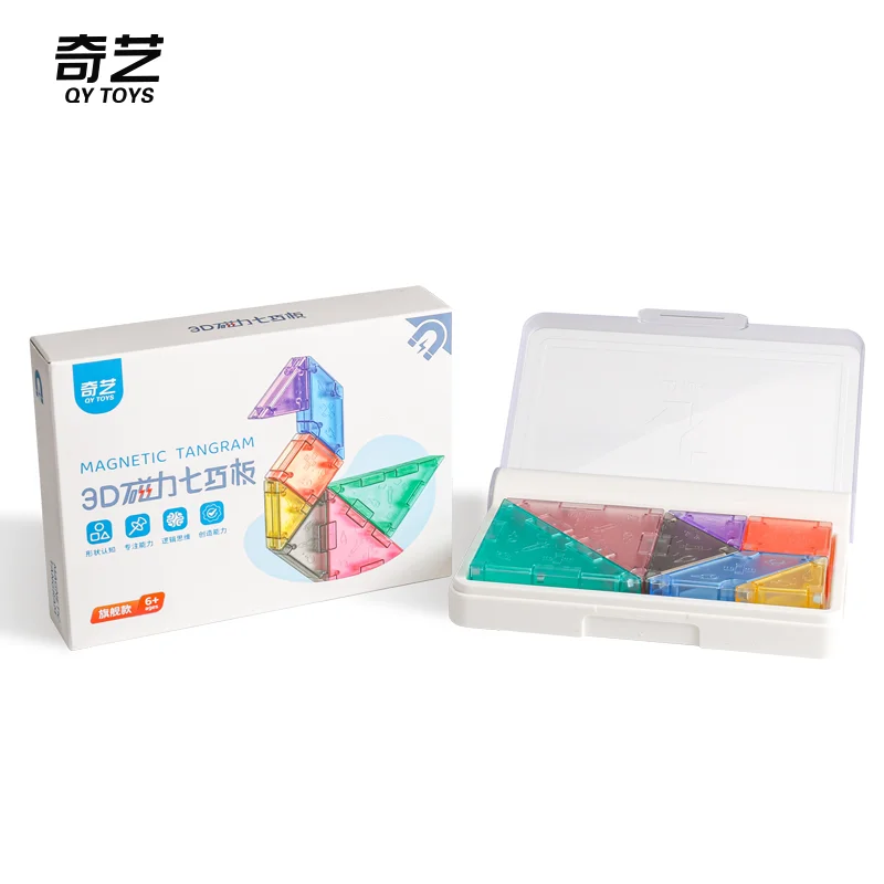 Qiyi 3D детские игрушки гладкий пазл Веселые Обучающие игры подарок магический куб