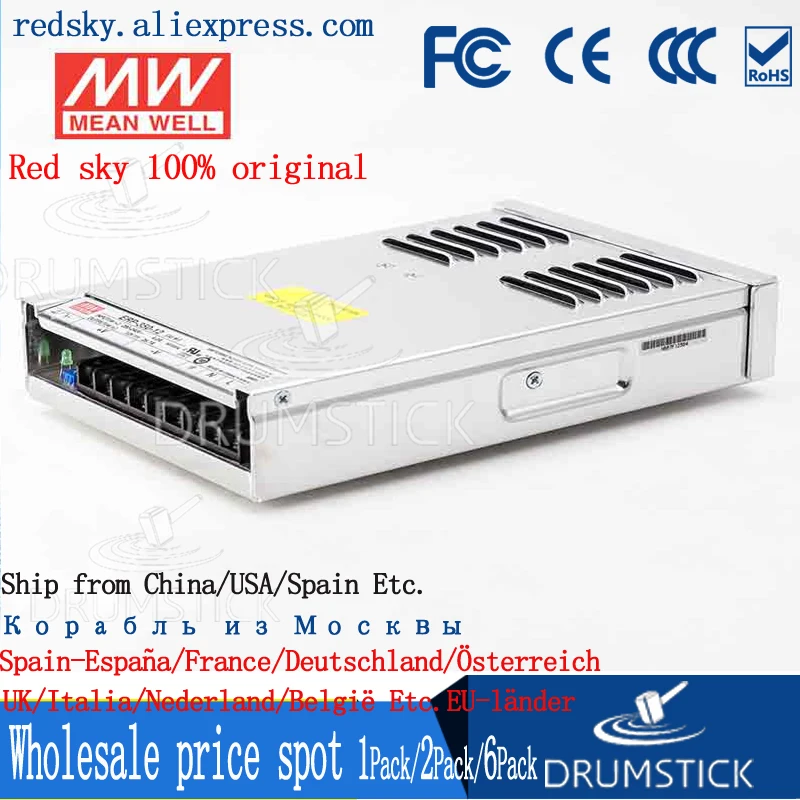 Специальные предложения MEAN WELL ERP 350 12 12V 26 7a meanwell 320 4 W одиночный выход импульсный