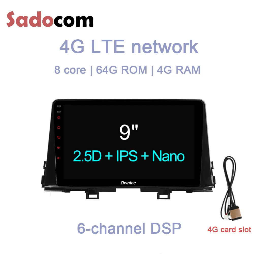 DSP 9 &quotАвтомобильный dvd плеер 8 ядерный 64 ГБ 4 ОЗУ г LTE gps карта видеорегистратор с