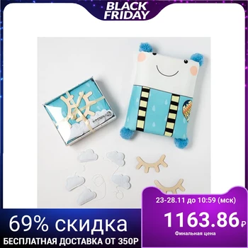 

Set Baby I "Cloud", plaid 90x110, suspension, accessory 4645395