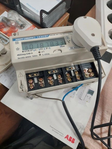 CP2102 USB to IRDA Near Infrared Magnetic Adapter Cable for Meter Reading Data Description Image.This Product Can Be Found With The Tag Names Infrared adapter ir usb, Irda infrared, Irda usb adapter, Magnetic adapter cable, Usb data infrared