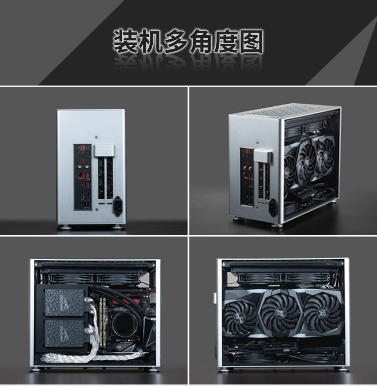 JONSBO TR03-G блок питания ATX шасси(поддержка блок питания ATX материнская плата/360/240 водяное охлаждение/3 слота Горизонтальное отображение отделение для карт/положение вентилятора