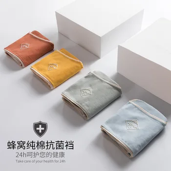 

Women's Cotton Underwear Boxed Plus Size Modal Breathable Antibacterial Middle-aged and Elderly Honeycomb Comfortable Briefs New