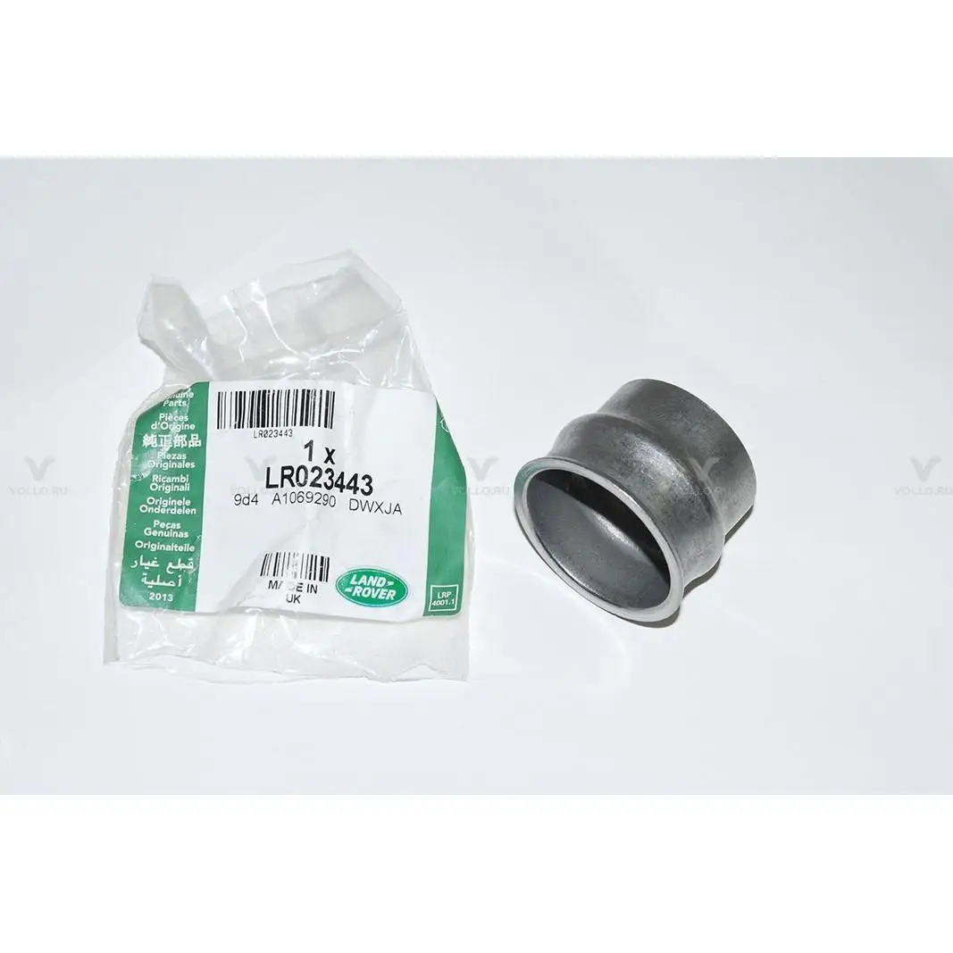 lr023443 land rover проставка