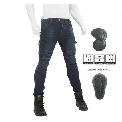 2019 новая мотоциклетная обувь джинсы для езды модели падения африканская Штаны