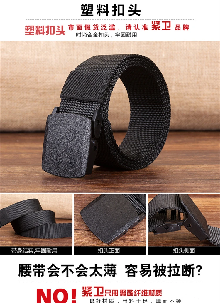 Shaking Ping Pong Game Props Annual General Meeting Douyin Warm Field Kindergarten Parent And Child Waist Tie Shake Box Interact