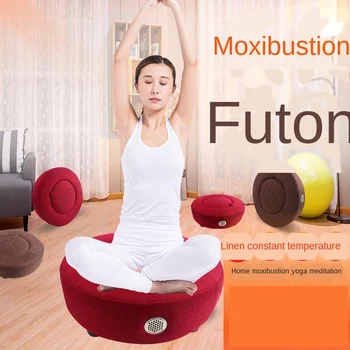 

Massage Mattress Moxibustion Tuan Sitting Buttock Household Multi Functional Fumigation Fumigant