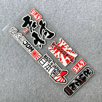 

Reflective JDM Style Car Styling Sticker for Toyota Honda Nissan Mazda Mitsubishi Accessories 8CM x 20M/SET