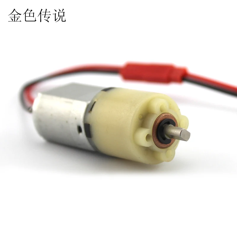 

Iron bottom 130 gear motor (jst line) DIY small production toy model gear motor robot parts