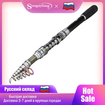 

Sougayilang 99% Carbon Fiber Spinning Fishing Rod 1.8-3.3M Telescopic portable Tackle Sea Rod Fishing Tackle Pesca